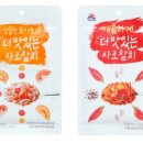 The참치 이미지