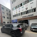 더블에이치모터스
