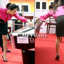 당구광장 이미지