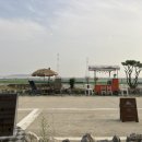 이마트24 R영흥진두점 | 인천 영흥도여행 1일차 / 장어,갯벌체험,스파펜션(2023.11.04)