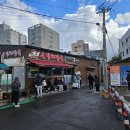 봄이네 | 찌망 여행 : 제주 우진해장국 웨이팅 때문에 찾은 숨은 맛집, 봄이네 해바라기 솔직 후기☺️