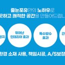 한신더휴영천 퍼스트아파트 이미지