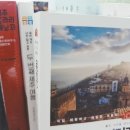 옐로우스토어