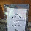 바로군 건대입구역 이미지