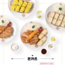 웰돈카츠 - 창원시 성산구 반송로 66 | 웰돈카츠