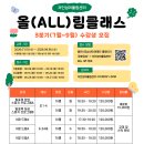 처인성어울림센터