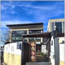 봉곡남로20길-1 이미지