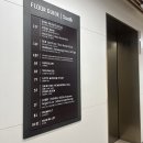 밝은눈안과의원 | 서울안과 밝은눈안과 검안 후기｜잠실 롯데타워 방문 리뷰