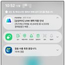 지에스25 공도쌍용점 이미지