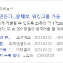 스튜디오호재