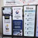 덕계더바른의원 이미지