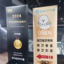 진이네 강아지풀 이미지