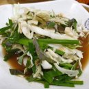 산수촌숯불갈비