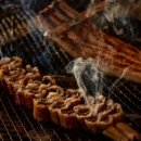 산호동252 이미지