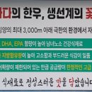 맛담맛을담다 이미지