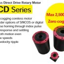 리비스(주) 이미지