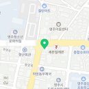 허찬욱이비인후과의원 이미지