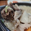 오정반찬 이미지