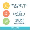 푸른힐동물병원 네이버블로그