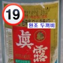 두꺼비PC 이미지