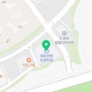변동춘 명동칼국수 고양덕은점 이미지