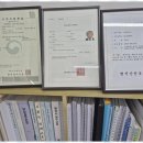 서울행정사사무소 이미지