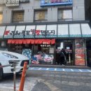 룩스신 | 갓덴스시 강남점 웨이팅 및 룸좌석 후기와 추천메뉴
