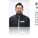 모노플레인주 이미지