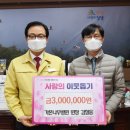가온나무병원 이미지