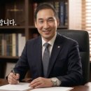 제일직업소개소 네이버블로그