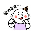 여수알파약국 이미지