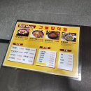 동성올림픽타운 | 창원 중앙동 스크린골프 바로셀로나골프: 성산구골프연습장 대형골프장 골린이힐링장소