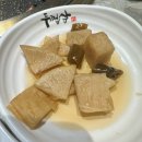 삼성화재 서초사옥 | 강남역 삼겹살 회식 맛집 두껍삼 강남직영점 전문 그릴러가 구워주는 숙성 삼겹살, 데이트 모임 추천