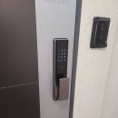 게이트맨거제열쇠 이미지