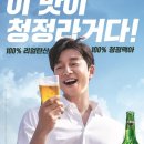 족발신선생 연수점 이미지