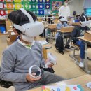 서울구남초등학교 이미지