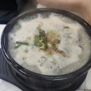 장터순대 이미지