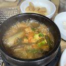 황우랑 이미지