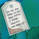 시민잡화점 이미지