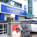 행정법무사무소 가족 행정사사무소 이미지