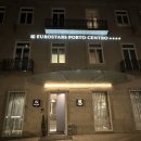 호텔스타 | 포르투 여행 유로스타 포르토 센트로 호텔 추천 조식 후기