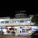 진양축산 이미지