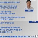 전두환 손자 "가족들, 할아버지 죽길 원했다…가족이 全 암살 가능성도"-뉴스1 이미지