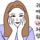 썬셋스테이민박