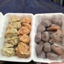 대성야채 이미지