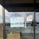 목림 | 광주 담양브런치카페 목림 조용히 즐기기 좋은 브런치 카페 후기