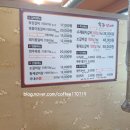 육장갈비 고성점 이미지