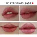 나도브로우 이미지