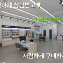 신화텔레콤 이미지