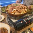 점유통 이미지